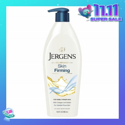 JERGENS Skin Firming (Moisturizer, Fortified With Collagen And Elastin) 496ml