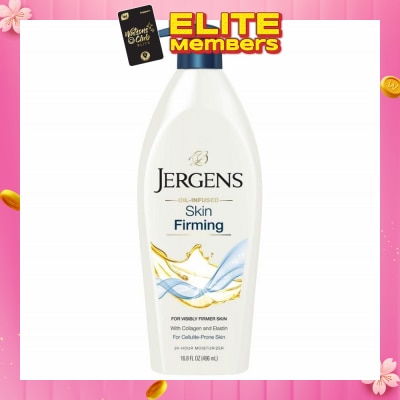 JERGENS Skin Firming (Moisturizer, Fortified With Collagen And Elastin) 496ml