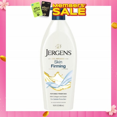 JERGENS Skin Firming (Moisturizer, Fortified With Collagen And Elastin) 496ml