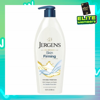 JERGENS Skin Firming (Moisturizer, Fortified With Collagen And Elastin) 496ml