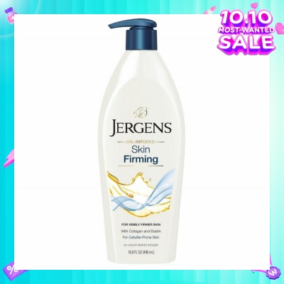 JERGENS Skin Firming (Moisturizer, Fortified With Collagen And Elastin) 496ml