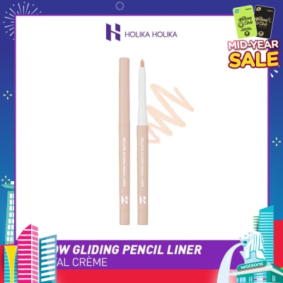 HOLIKA HOLIKA Mellow Gliding Pencil Liner (07 Petal Crème), Lasts Long Without Smudge By Double Long Lasting System Of Both Water And Oil Proof 1s