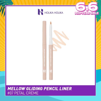 HOLIKA HOLIKA Mellow Gliding Pencil Liner (07 Petal Crème), Lasts Long Without Smudge By Double Long Lasting System Of Both Water And Oil Proof 1s