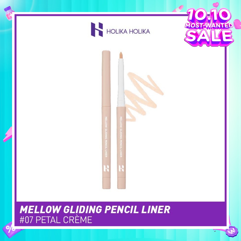 Mellow Gliding Pencil Liner (07 Petal Crme), Lasts Long Without Smudge By Double Long Lasting System Of Both Water And Oil Proof 1s (Expiry: Jul`2026)