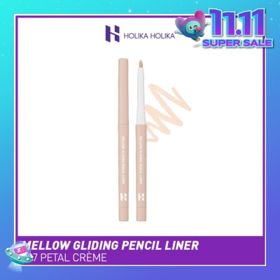 HOLIKA HOLIKA Mellow Gliding Pencil Liner (07 Petal Crme), Lasts Long Without Smudge By Double Long Lasting System Of Both Water And Oil Proof 1s (Expiry: Jul`2026)