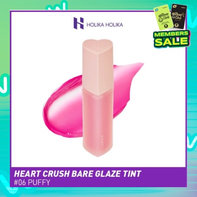HOLIKA HOLIKA Heart Crush Bare Glaze Tint (06 Puffy), Lightweight Lip Tint Delivering Vivid Color And A Highshine Finish 1s
