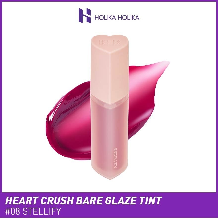 Heart Crush Bare Glaze Tint (08 Stellify), Lightweight Lip Tint Delivering Vivid Color And A Highshine Finish 1s