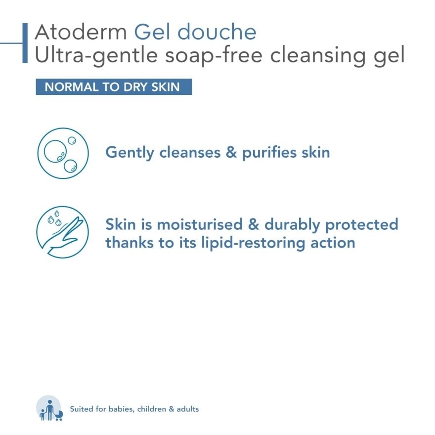 Atoderm Gel douche Ultra-Gentle Soap-Free Face & Body Cleansing Shower Gel (Dry Sensitive Skin) 1L