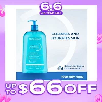 BIODERMA - Atoderm Gel douche Ultra-Gentle Soap-Free Face & Body Cleansing Shower Gel (Dry Sensitive Skin) 1L