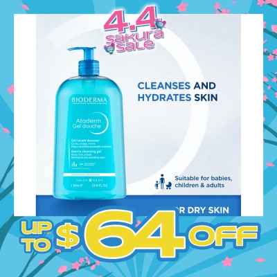 BIODERMA - Atoderm Gel douche Ultra-Gentle Soap-Free Face & Body Cleansing Shower Gel (Dry Sensitive Skin) 1L