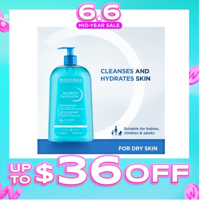 BIODERMA - Atoderm Gel douche Ultra-Gentle Soap-Free Face & Body Cleansing Shower Gel (Dry Sensitive Skin) 1L