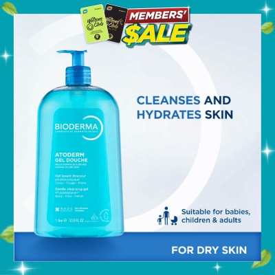 BIODERMA Atoderm Gel douche Ultra Gentle Soap Free Face & Body Cleansing Shower Gel (Dry Sensitive Skin) 1L image