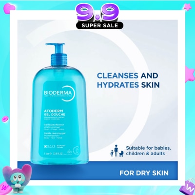BIODERMA - Atoderm Gel douche Ultra-Gentle Soap-Free Face & Body Cleansing Shower Gel (Dry Sensitive Skin) 1L image