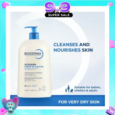 BIODERMA - Atoderm Crème de douche Ultra-Nourishing Face & Body Cleansing Shower Cream 1L image