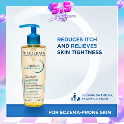 BIODERMA - Atoderm Huile De Douche Anti-Irritation Face & Body Cleansiung Shower Oil 200ml