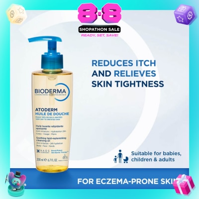 BIODERMA - Atoderm Huile De Douche Anti-Irritation Face & Body Cleansiung Shower Oil 200ml
