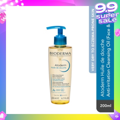 BIODERMA Atoderm Huile De Douche Anti-Irritation Face & Body Cleansiung Shower Oil 200ml