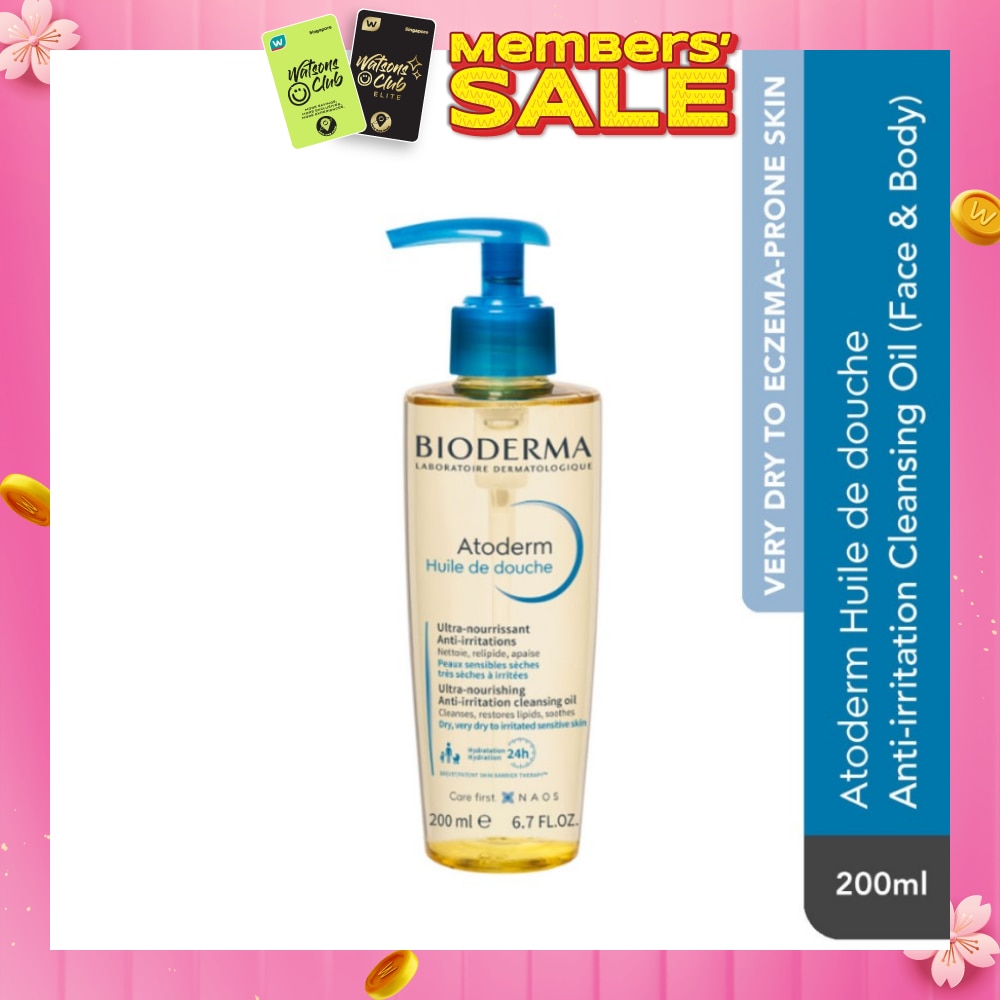 Atoderm Huile De Douche Anti-Irritation Face & Body Cleansiung Shower Oil 200ml