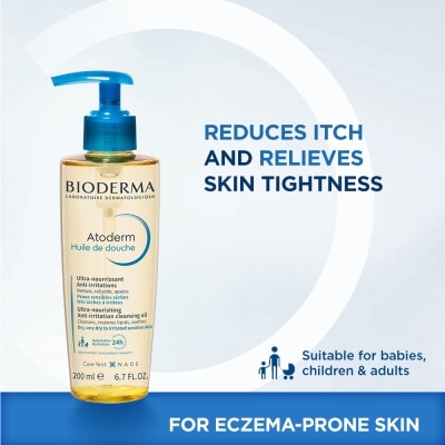 BIODERMA Atoderm Huile De Douche Anti-Irritation Face & Body Cleansiung Shower Oil 200ml