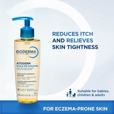 BIODERMA - Atoderm Huile De Douche Anti-Irritation Face & Body Cleansiung Shower Oil 200ml