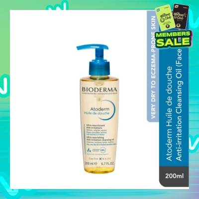 BIODERMA Atoderm Huile De Douche Anti-Irritation Face & Body Cleansiung Shower Oil 200ml