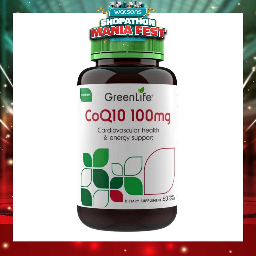Coq10 100mg (Cardiovascular Health And Energy Support) 60s