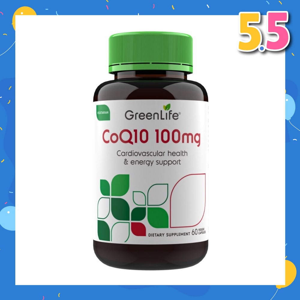 Coq10 100mg (Cardiovascular Health And Energy Support) 60s