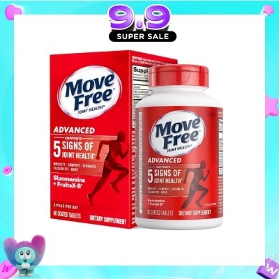 MOVE FREE - Joint Health Advanced Glucosamine Tablet 80s image