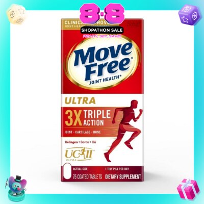 MOVE FREE - Ultra Triple Action (Joint, Cartilage And Bone) 75s