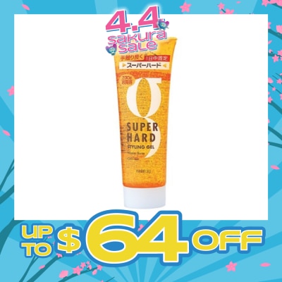 GATSBY - Styling Gel Super Hard 230g