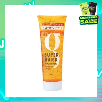 GATSBY Styling Gel Super Hard 230g