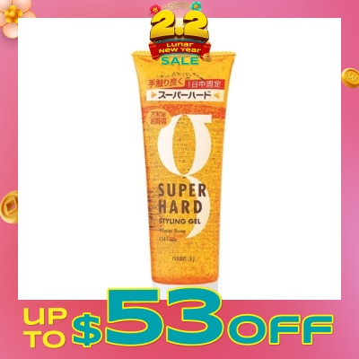 GATSBY Styling Gel Super Hard 230g