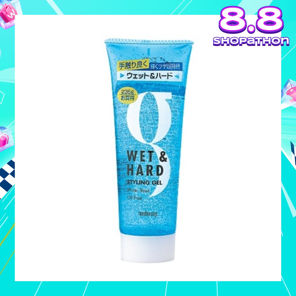 Styling Gel Wet & Hard 230g
