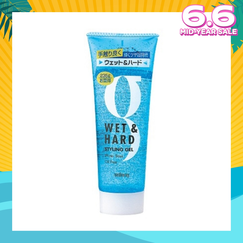 Styling Gel Wet & Hard 230g