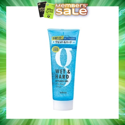 GATSBY - Styling Gel Wet & Hard 230g