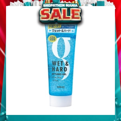 GATSBY - Styling Gel Wet & Hard 230g