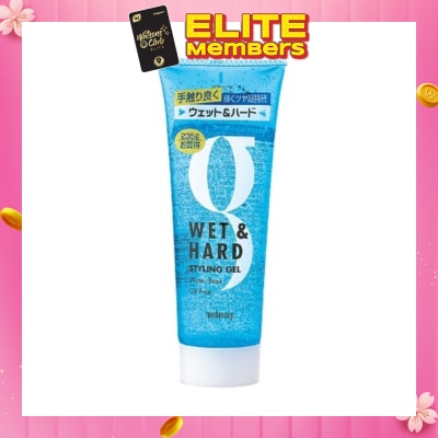 GATSBY Styling Gel Wet & Hard 230g