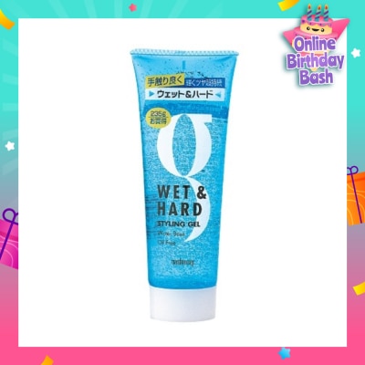 GATSBY Styling Gel Wet & Hard 230g