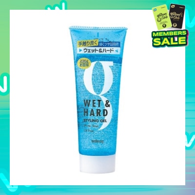 GATSBY Styling Gel Wet & Hard 230g