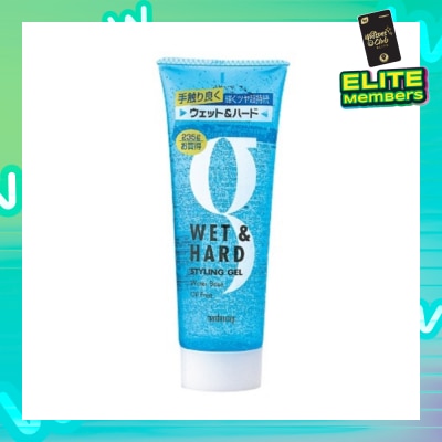 GATSBY Styling Gel Wet & Hard 230g
