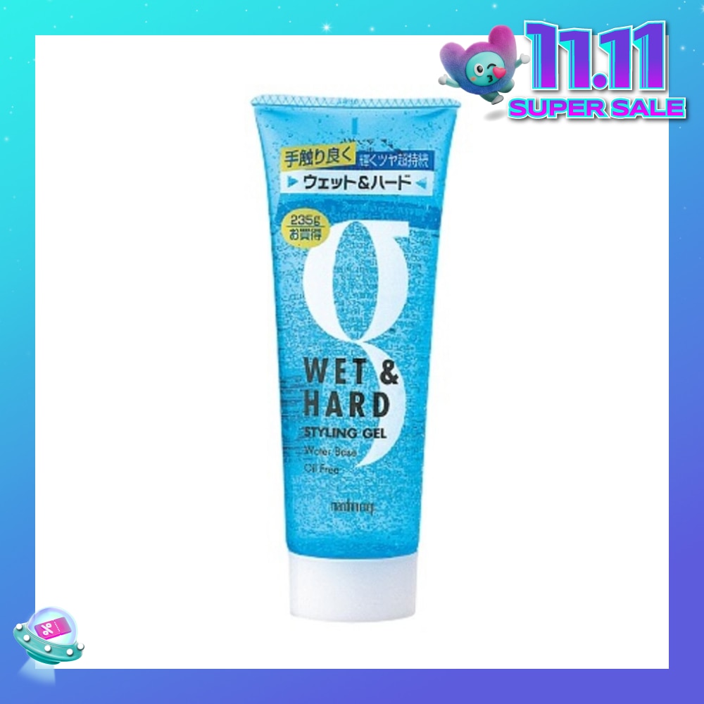 Styling Gel Wet & Hard 230g