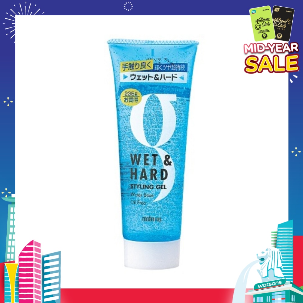 Styling Gel Wet & Hard 230g