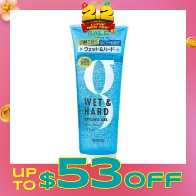 GATSBY Styling Gel Wet & Hard 230g