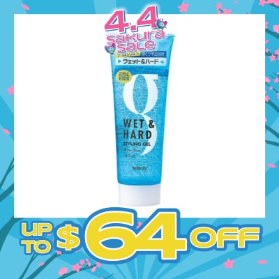 GATSBY - Styling Gel Wet & Hard 230g