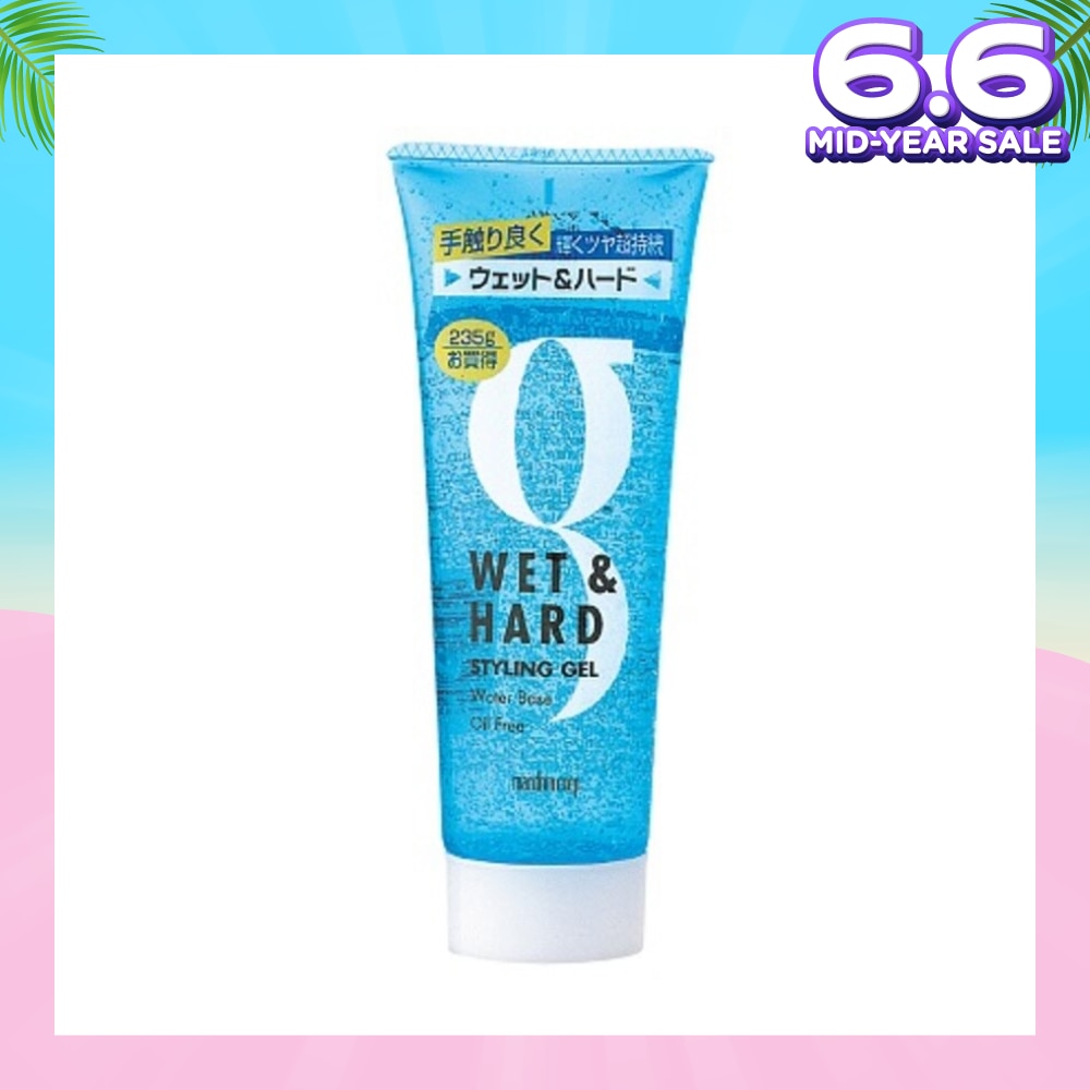 Styling Gel Wet & Hard 230g