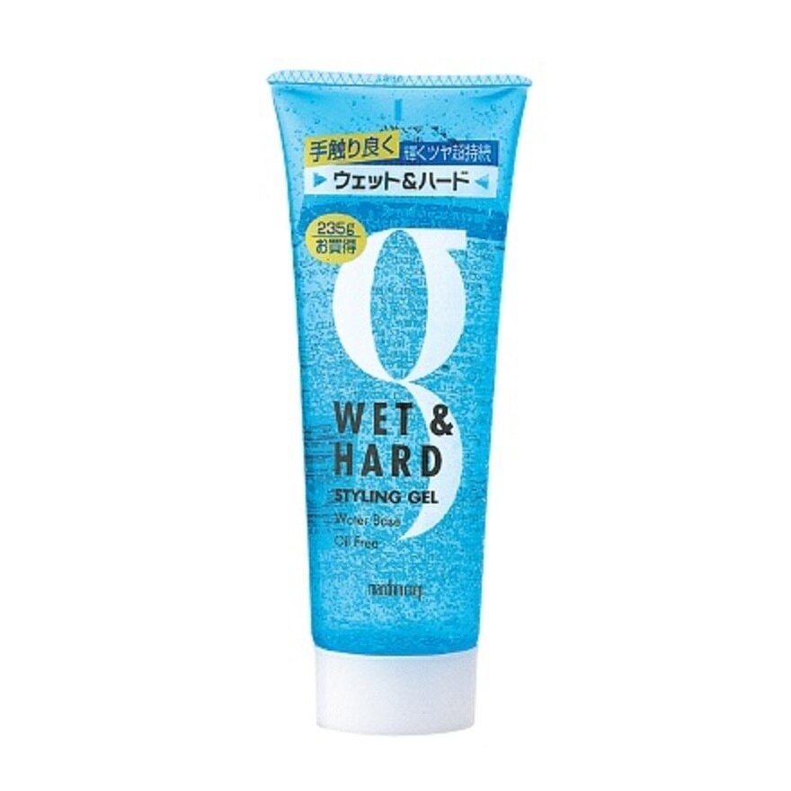 Styling Gel Wet & Hard 230g