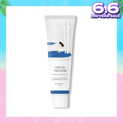 ROUND LAB Birch Juice Moisturising Sunscreen (SPF50+, Protect Skin From UV rays, Soothes, Hydrates, Skin Brightening And Anti Aging50ml