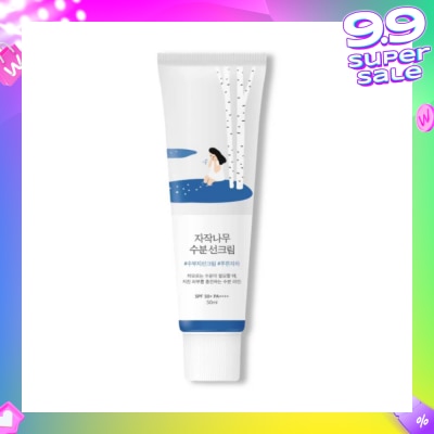 ROUND LAB Birch Juice Moisturising Sunscreen (SPF50+, Protect Skin From UV rays, Soothes, Hydrates, Skin Brightening And Anti Aging50ml