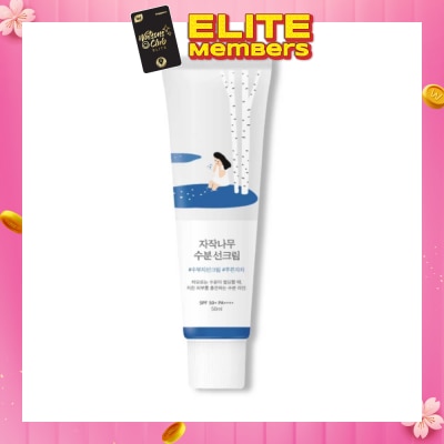 ROUND LAB Birch Juice Moisturising Sunscreen (SPF50+, Protect Skin From UV rays, Soothes, Hydrates, Skin Brightening And Anti Aging50ml