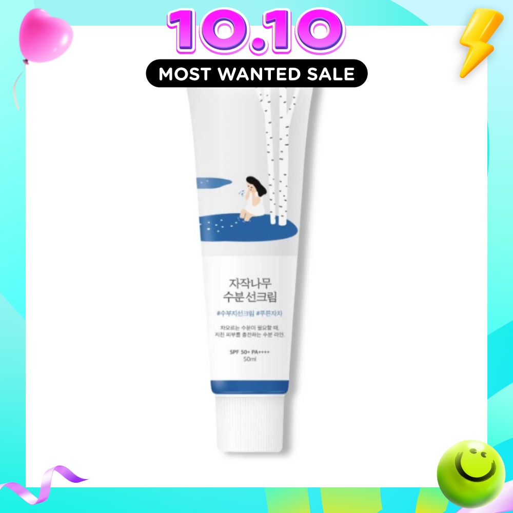Birch Juice Moisturising Sunscreen 50ml image